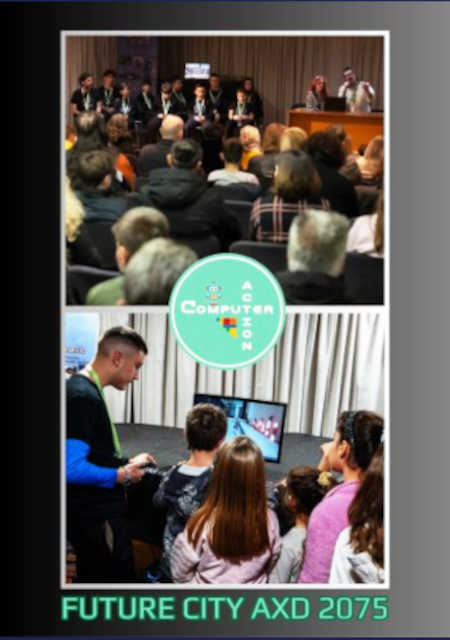 Future City AXD 2075